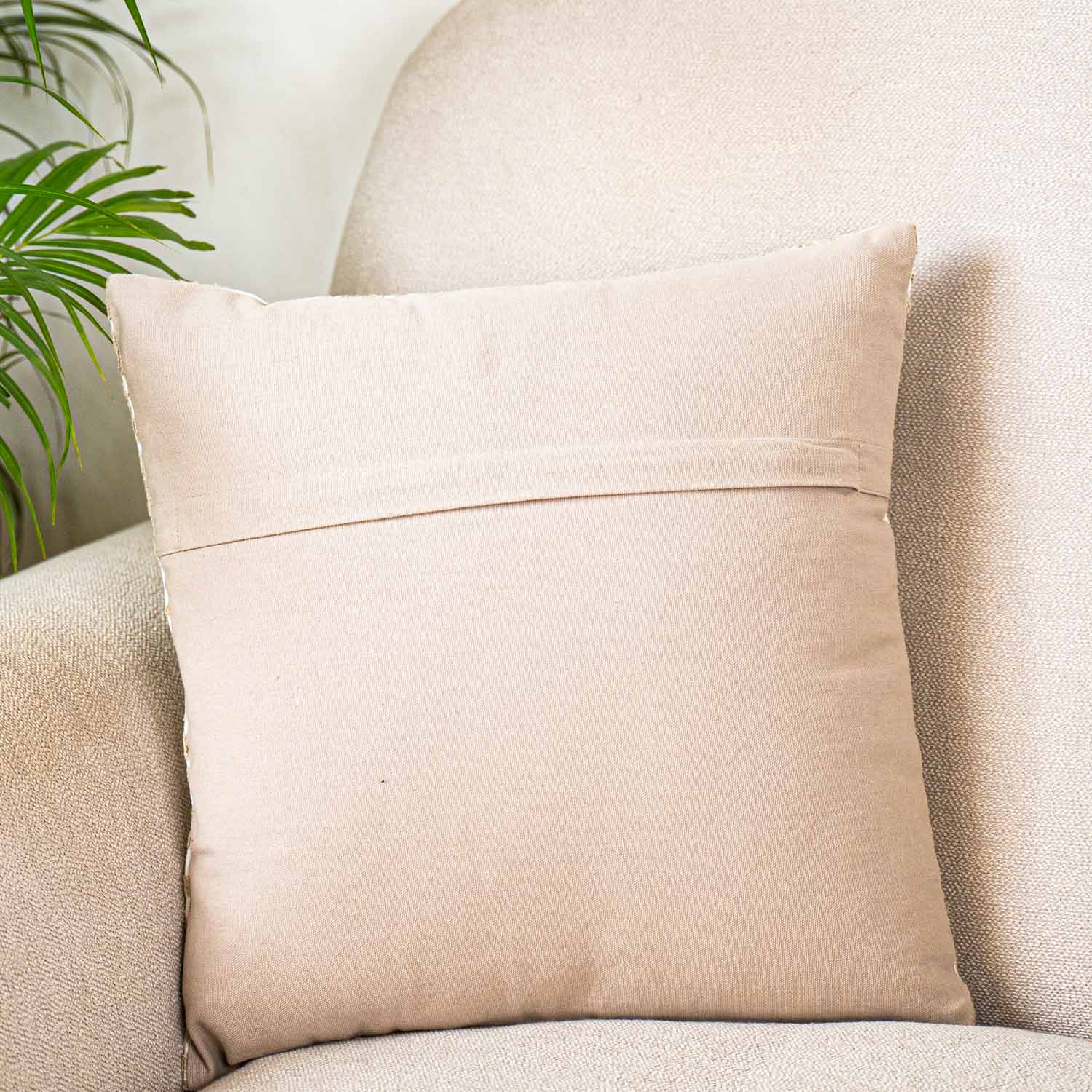 Elegant Beige Embroidered Cushion Cover
